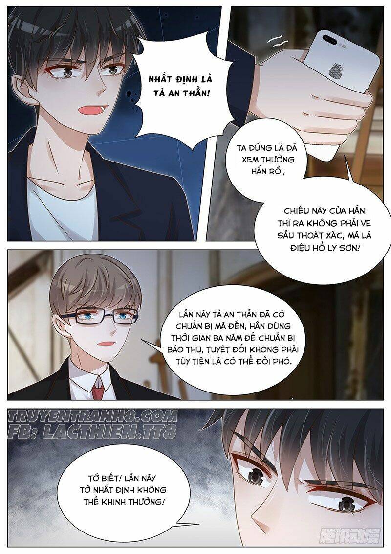 Vương Bài Giáo Thảo: Chapter 162