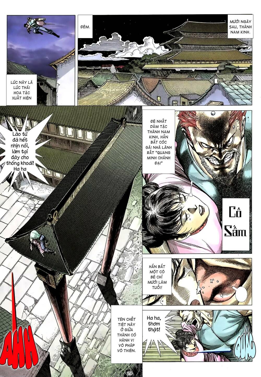 Thiên Sát Cuồng Đao: Chapter 14