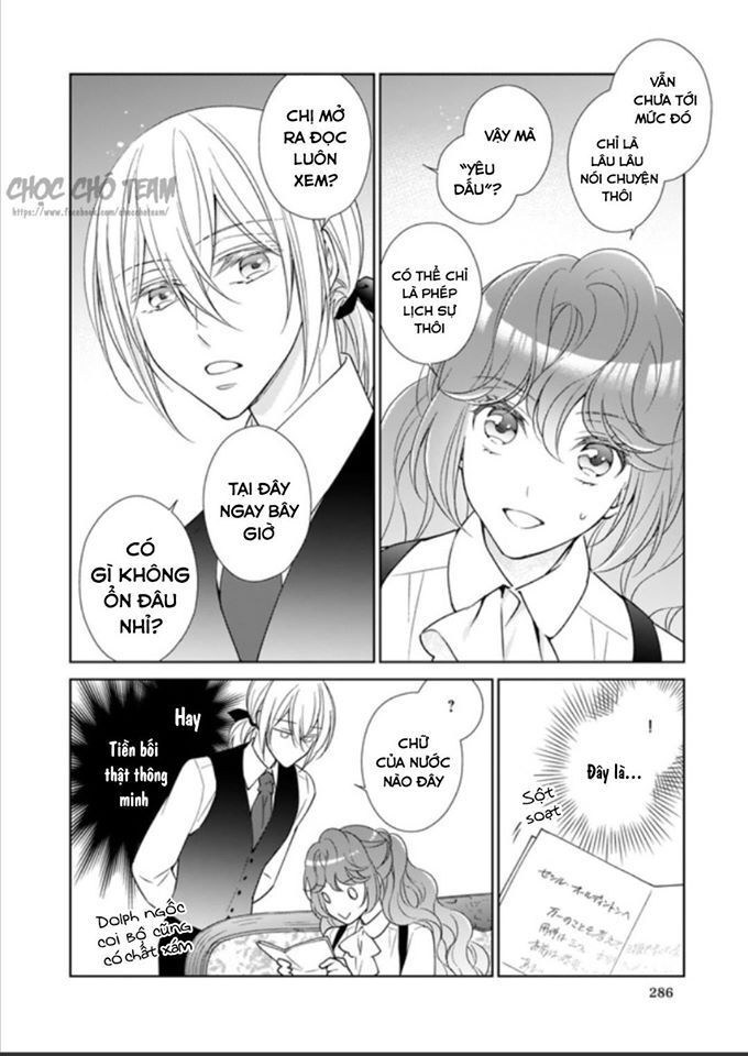 Tensei Shite Yandere Kouryaku Yaishou Kyara To Shujuukankei Ni Natta Kekka: Chapter 4