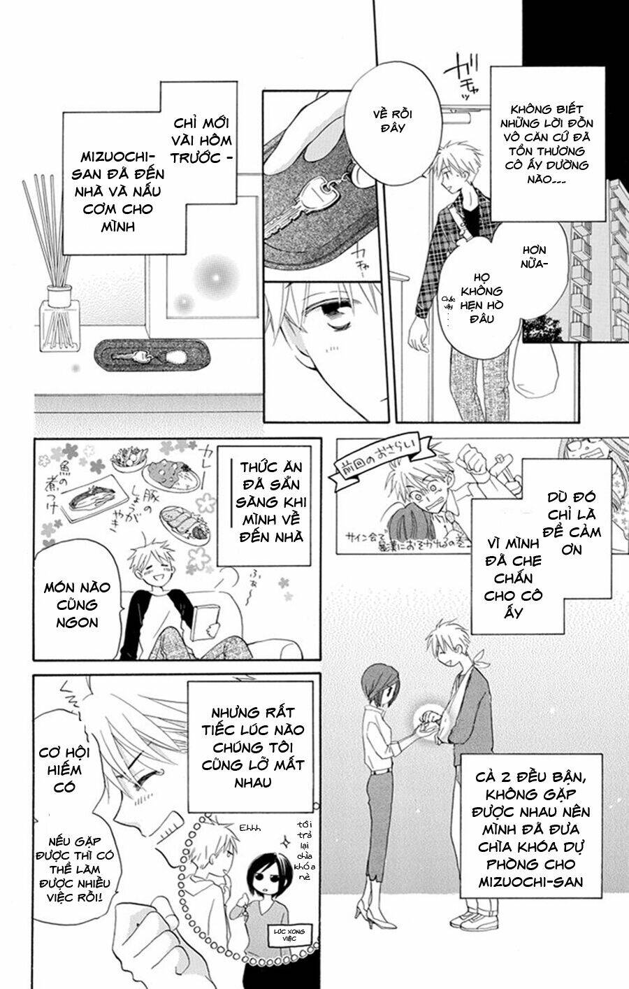 Không Thể Chờ Đến Sáng Mai Được!: Chapter 3