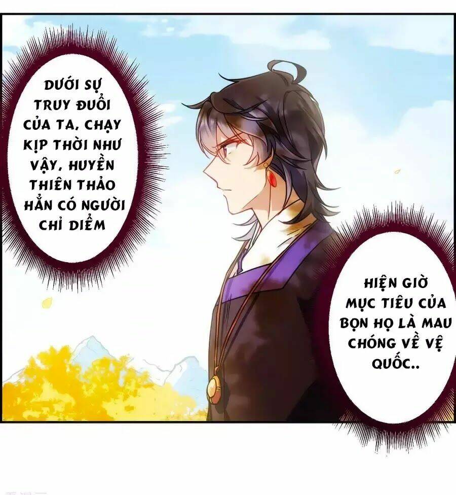 Thượng Quốc Phú Chi Thiên Đống Tuyết: Chapter 117