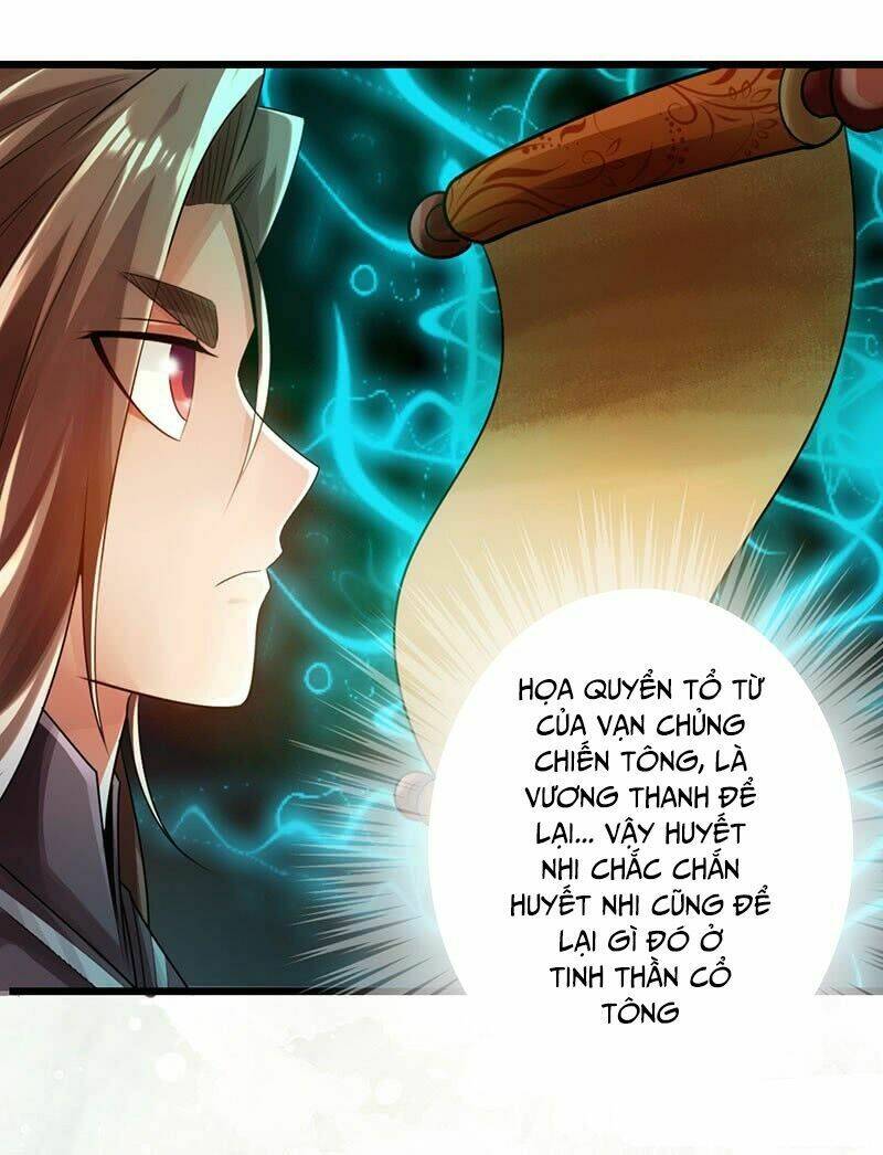 Thái Cổ Cuồng Ma: Chapter 34