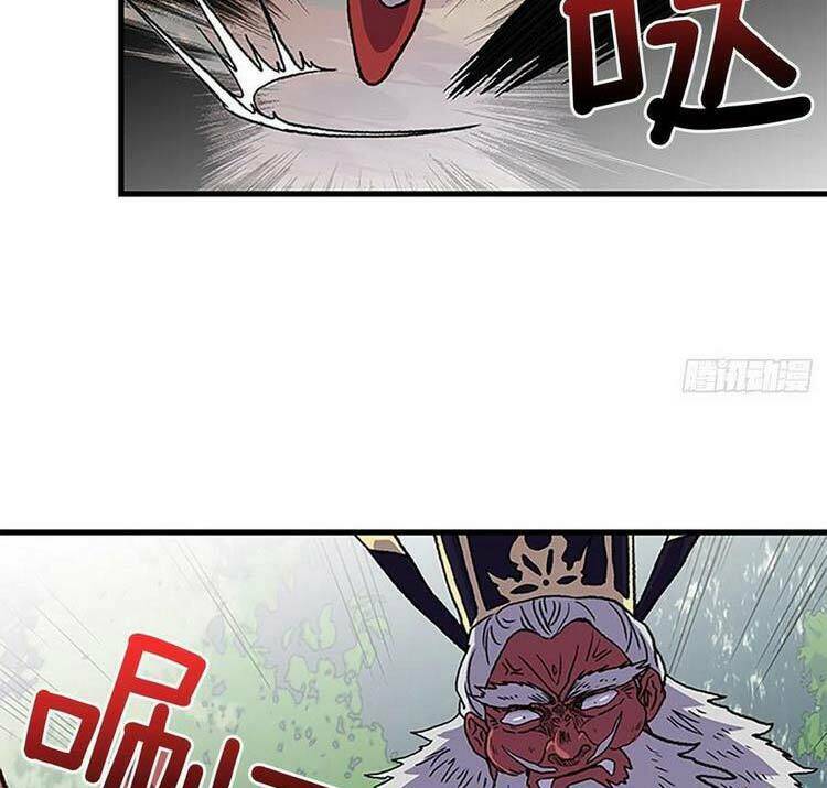 Học Sĩ Tái Sinh: Chapter 241