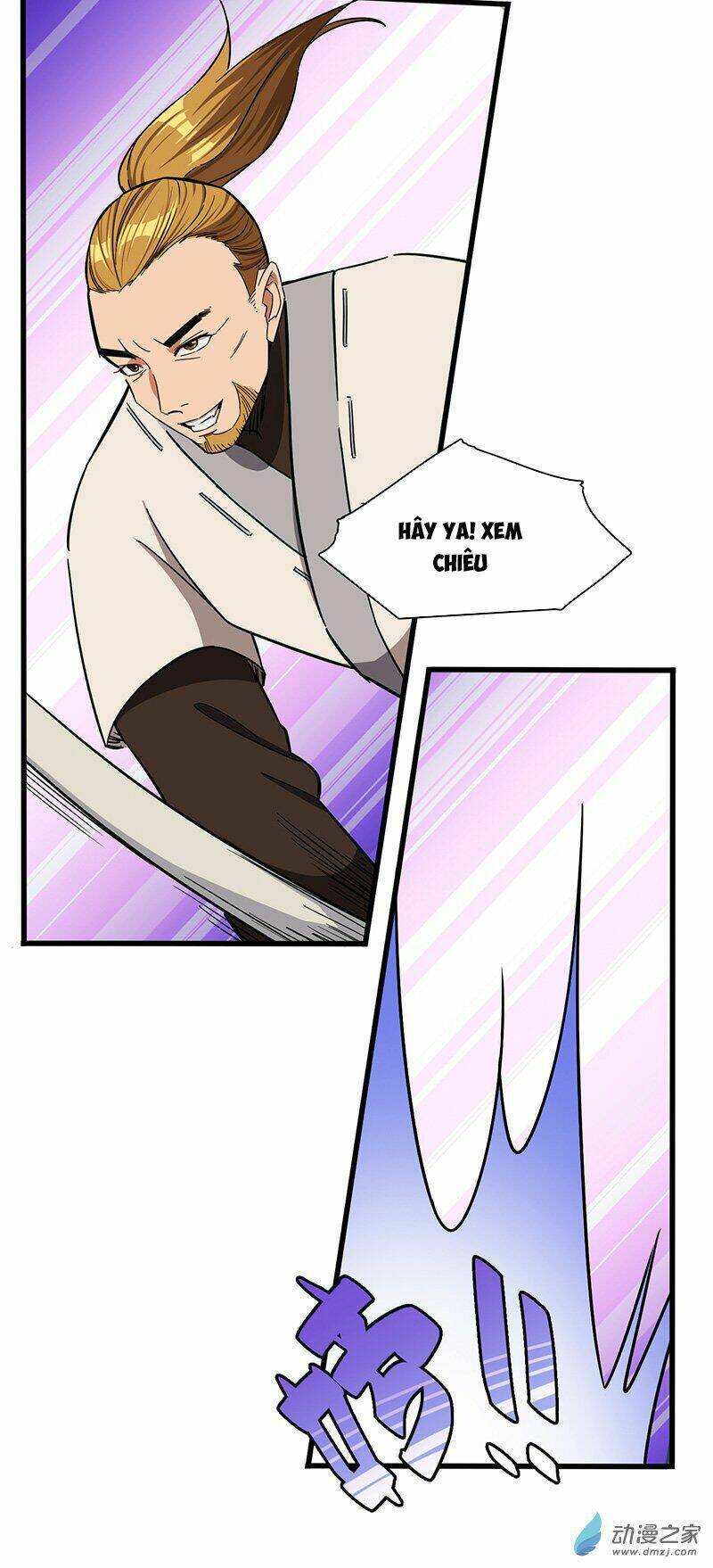 Bất Diệt Nguyên Thần: Chapter 12