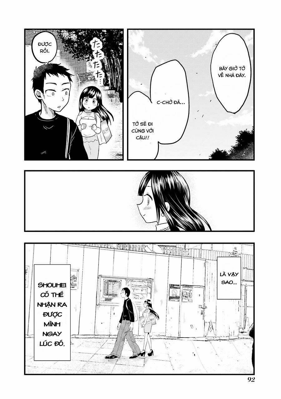 Yakumo-San Wa Ezuke Ga Shitai: Chapter 18