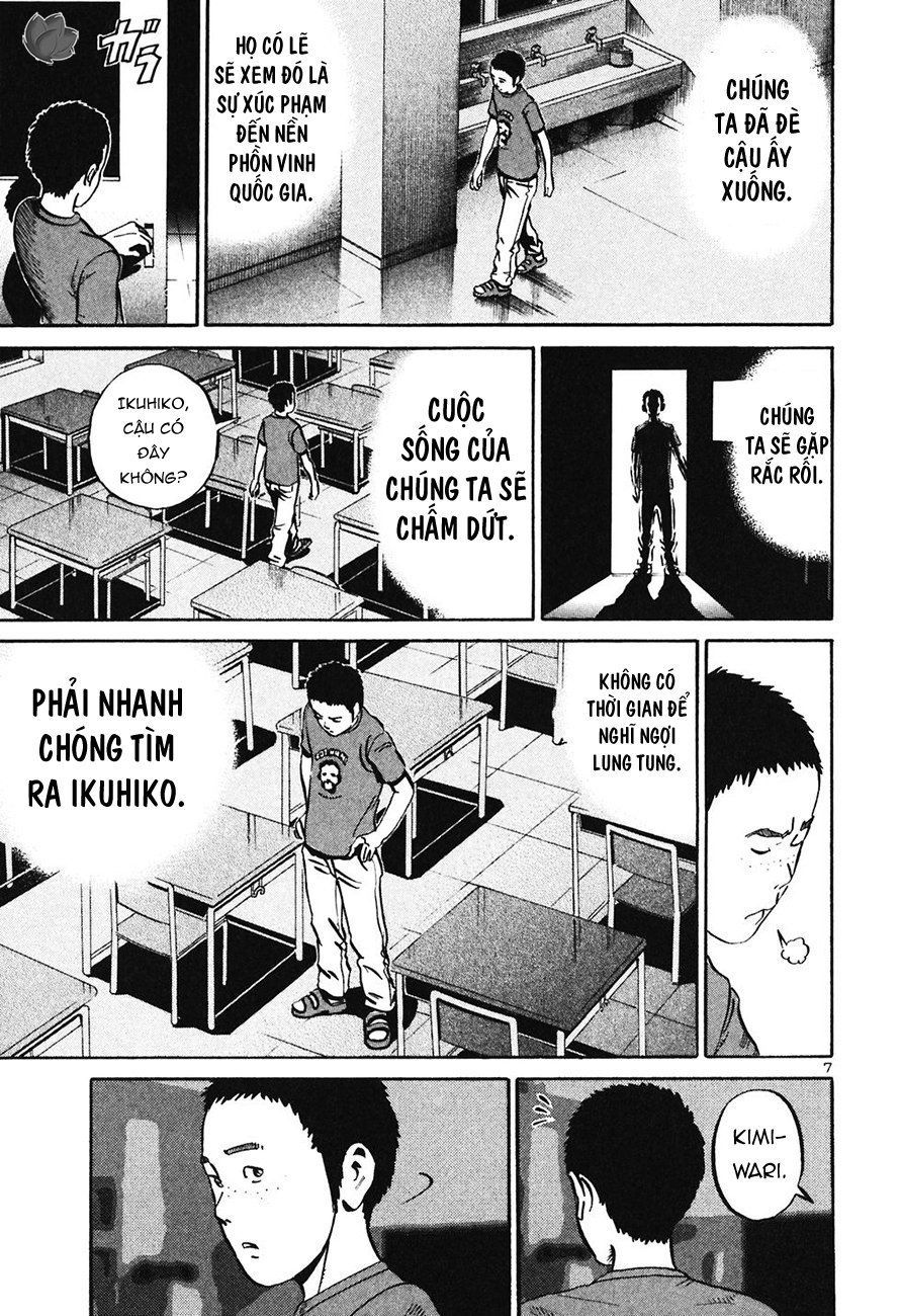 Ikigami: Chapter 30