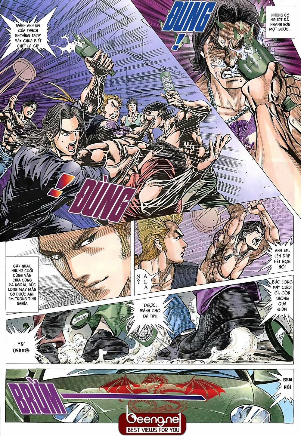 Hỏa Võ Anh Hùng: Chapter 17