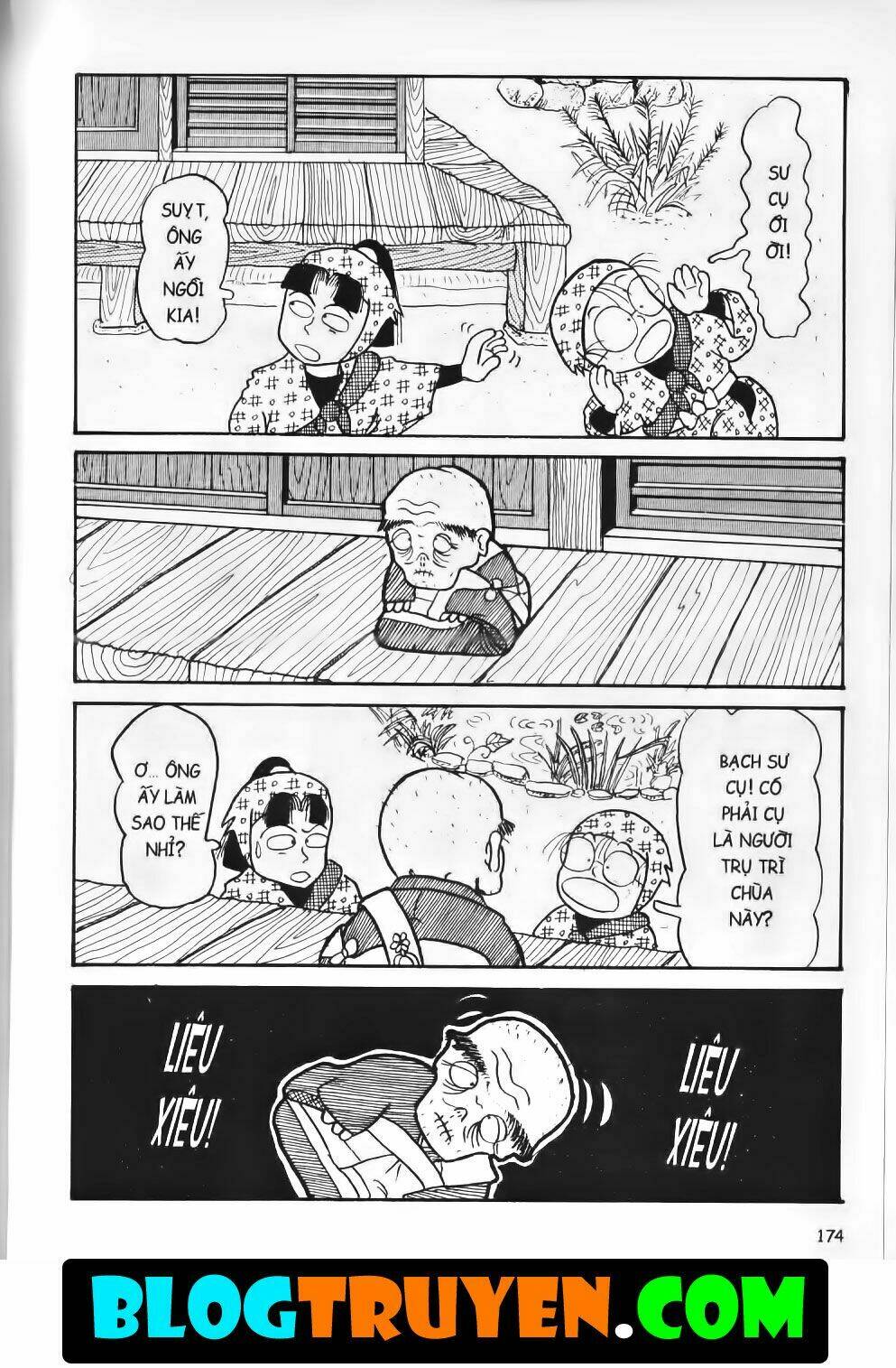 Ninja Loạn Thị Bản Đẹp: Chapter 3.7