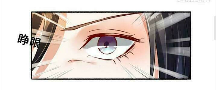 Cuồng Phi Phách Lối: Chapter 15