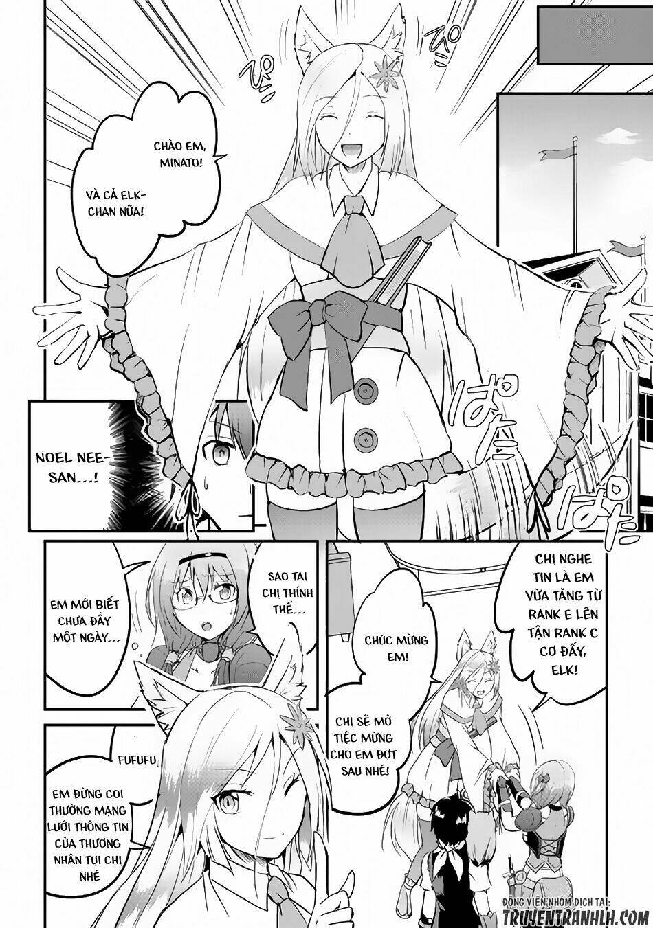 Maken No Daydreamer: Chapter 22