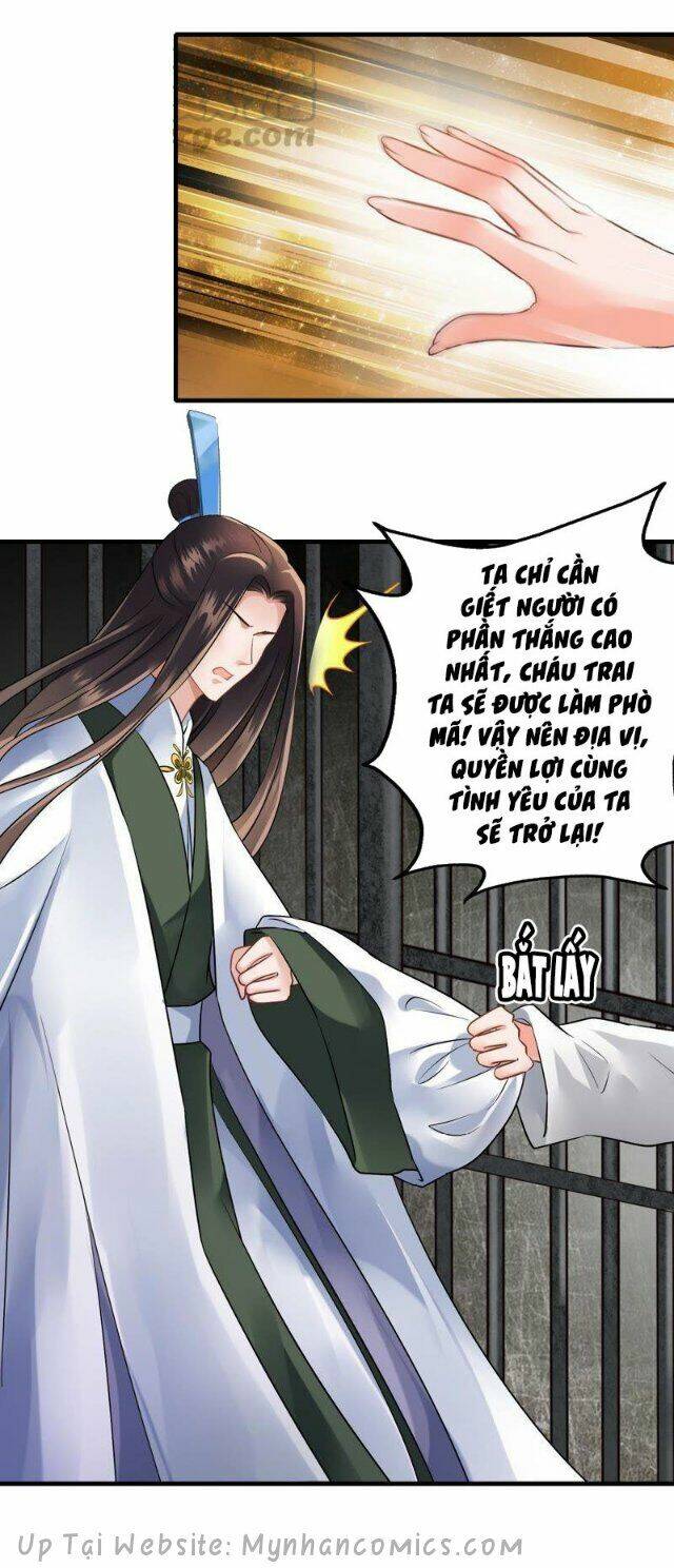 Thái Tử Điện Hạ Có Tin Vui: Chapter 68