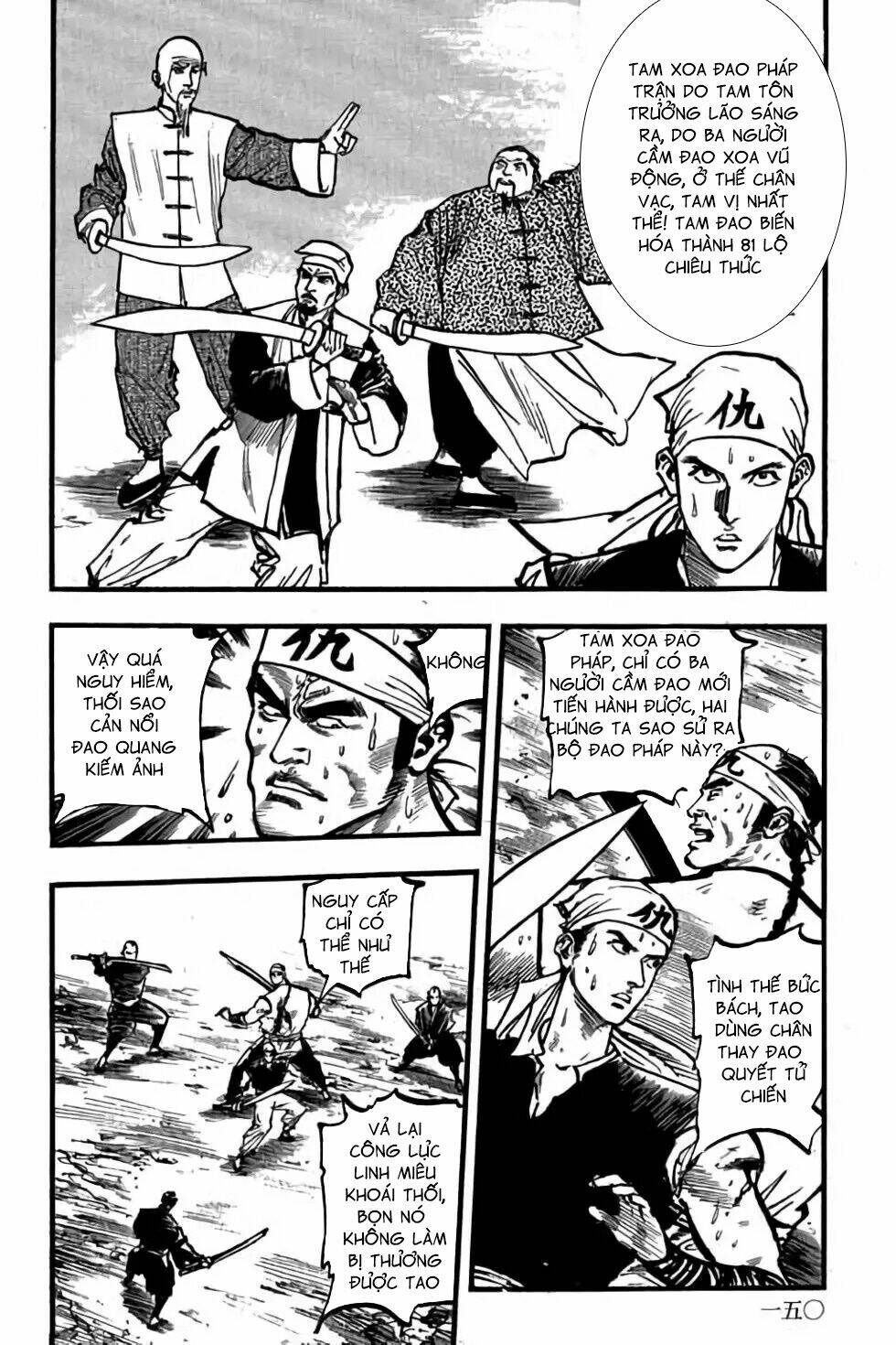 Hiệp Vương Liêu Thiêm Đinh: Chapter 75