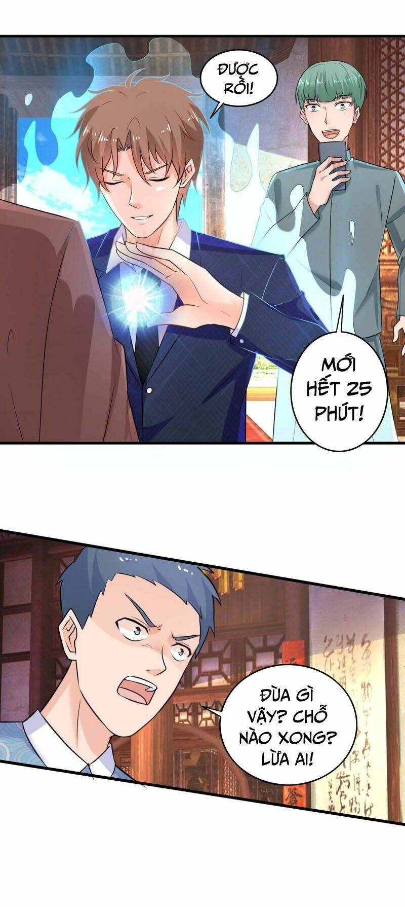 Chung Cực Thấu Thị Nhãn: Chapter 142