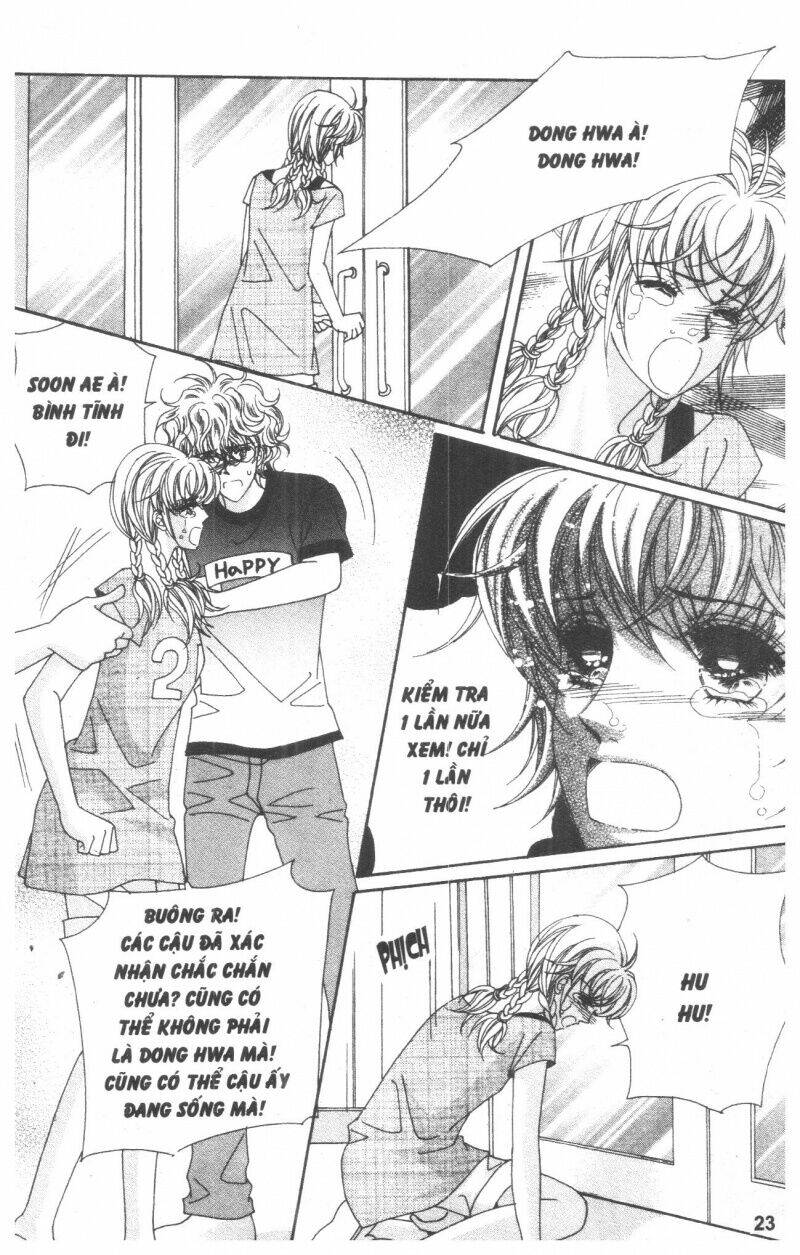 Cũng Vì Em: Chapter 6