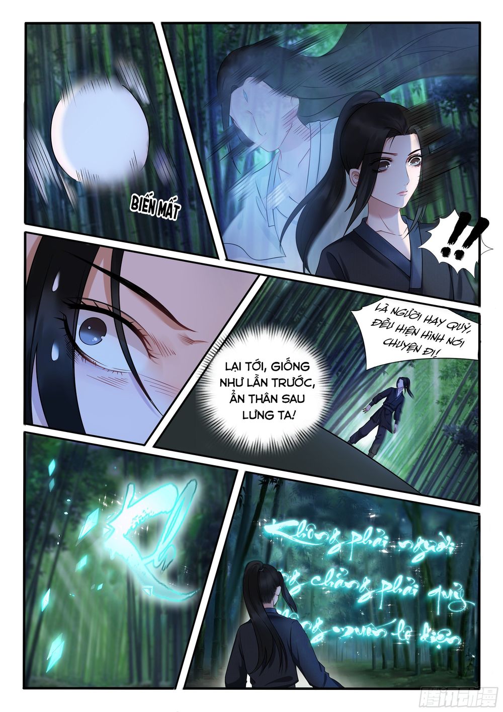 Độc Phi Ở Trên, Tà Vương Ở Dưới: Chapter 19