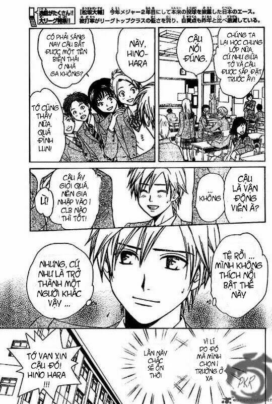 Huyền thoại Arata: Chapter 2