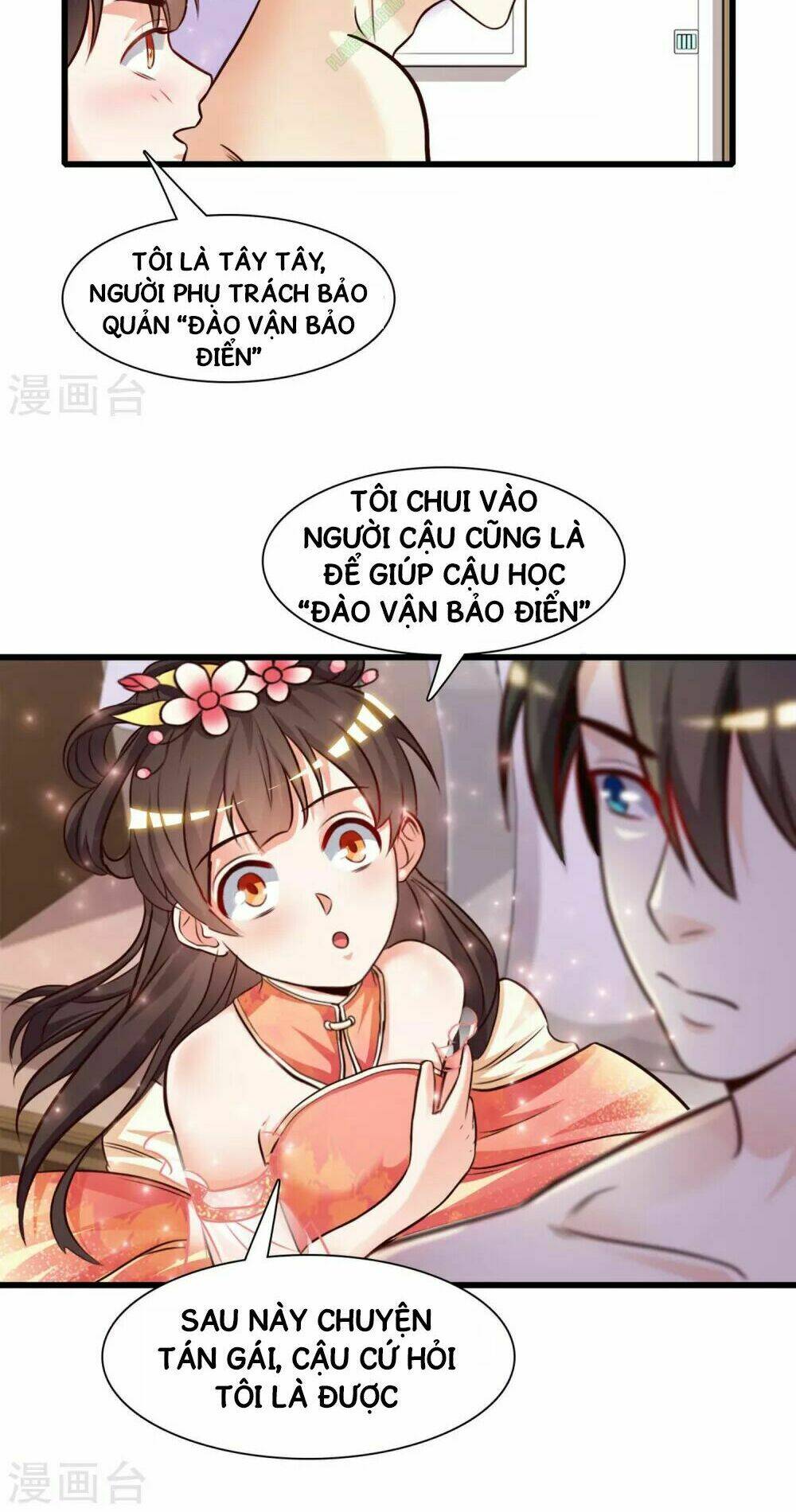 Tối Cường Vận Đào Hoa: Chapter 2