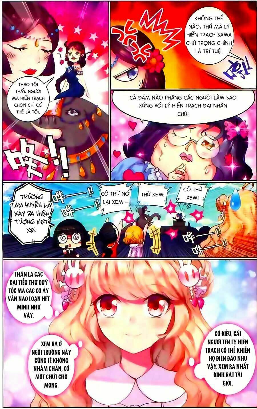 101 Sủng Vật Tình Nhân: Chapter 1