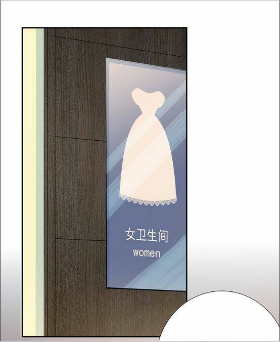 Trọng Sinh Để Ngủ Với Ảnh Đế: Chapter 109