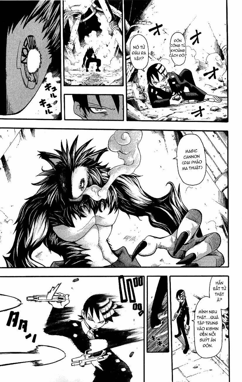 Soul Eater: Chapter 20