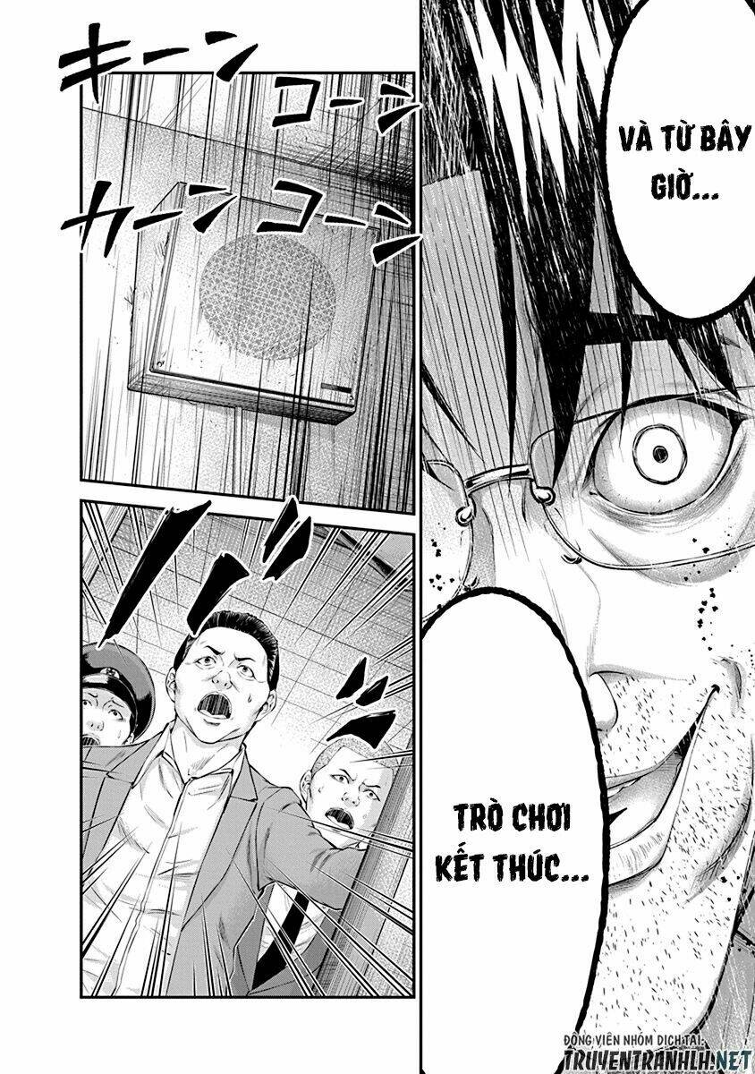 Signal 100: Chapter 27