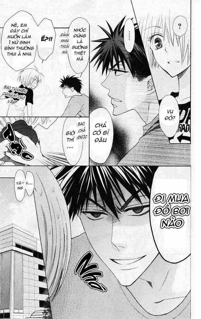 Thầy Giáo Của Tôi: Chapter 23