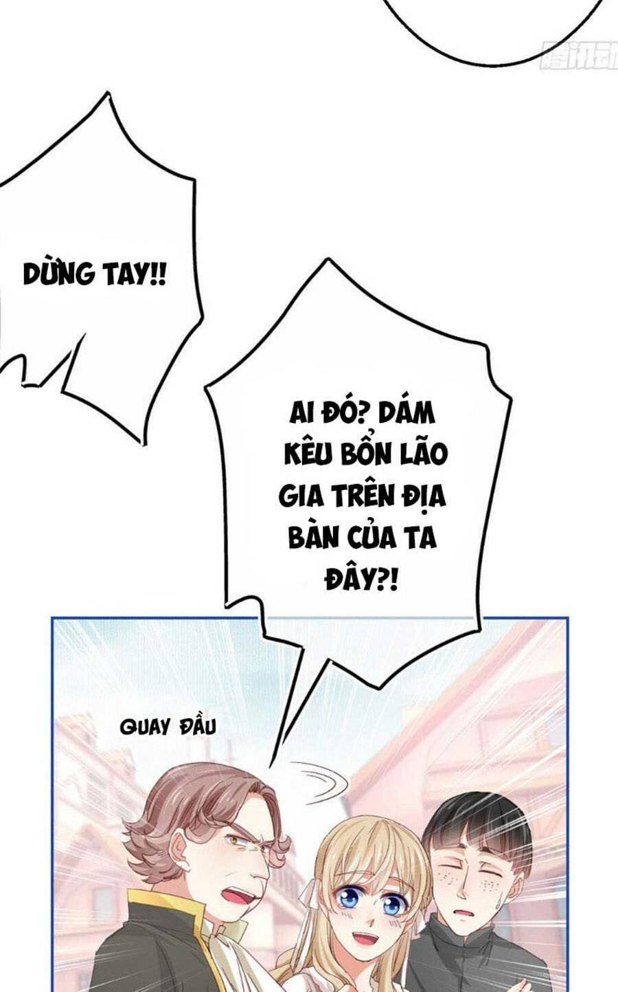 Nữ Hoàng Đầu Tiên Của Đế Quốc: Chapter 73