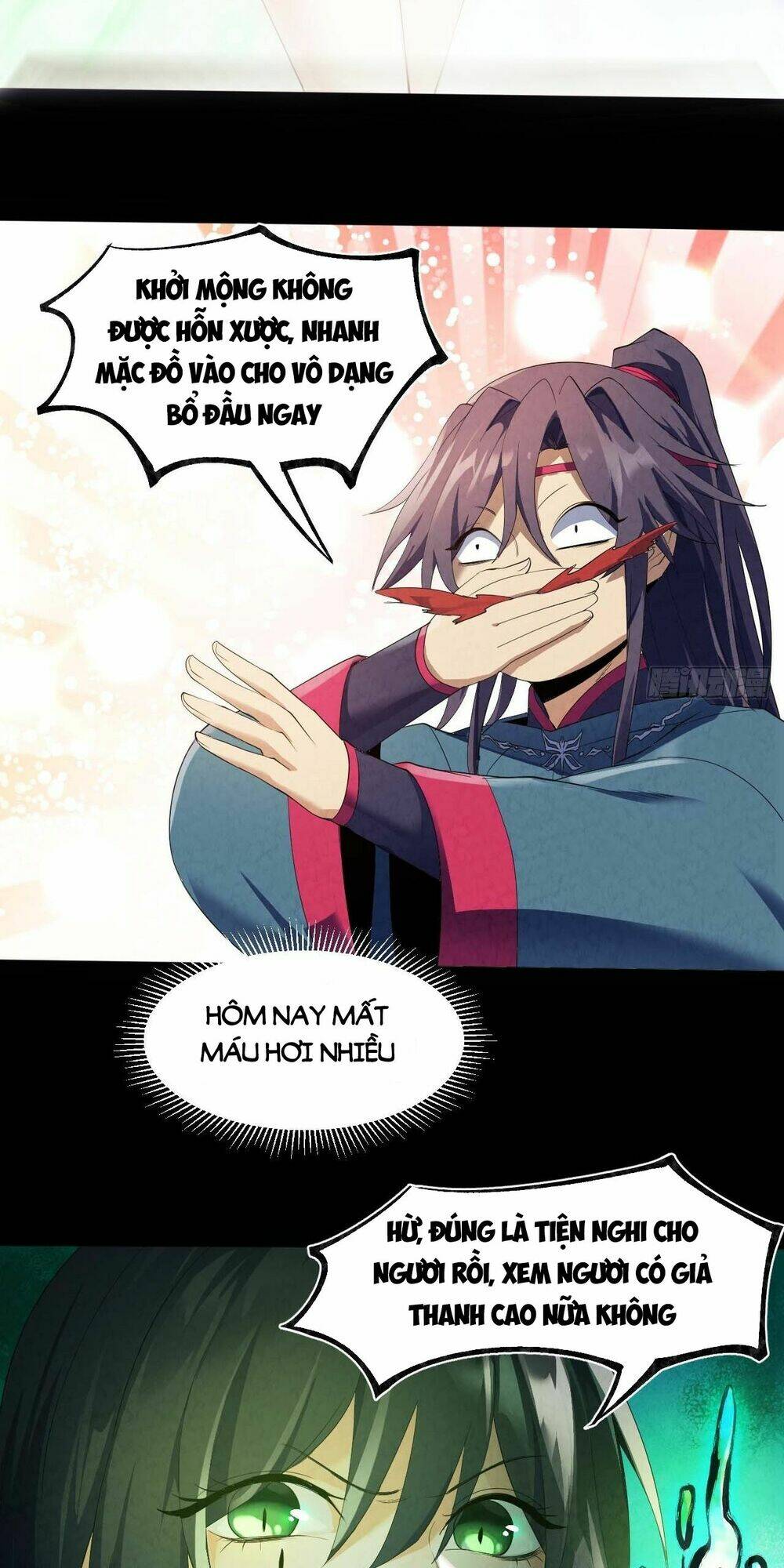 Đại Hoang Tịch Tà Ti: Chapter 17