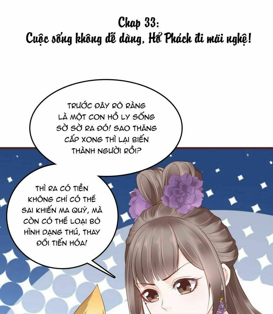 Phú Bà Bạc Tỷ Trong Lãnh Cung: Chapter 33
