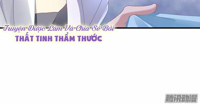 Thiên lại âm linh: Chapter 15