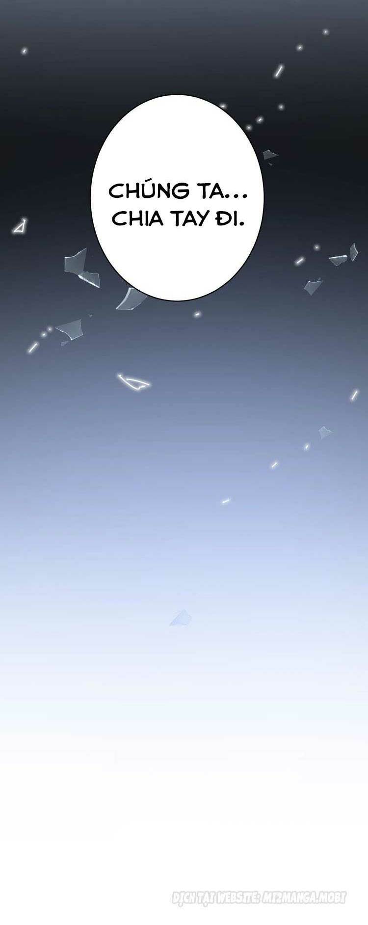 Điều Ước Sủng Ái Bất Bình Đẳng: Chapter 54.2