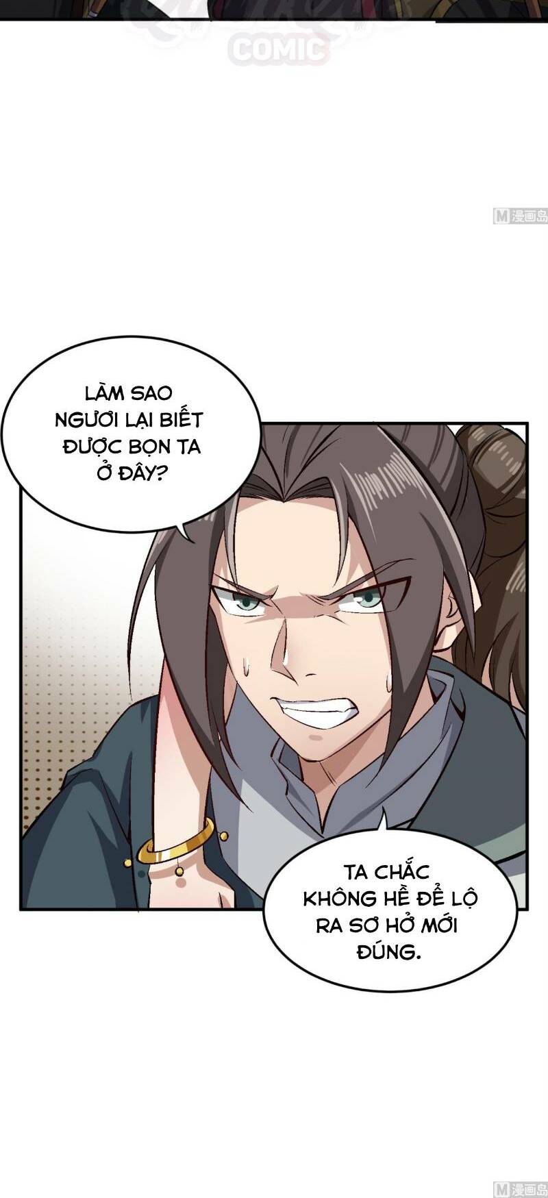 Trọng Sinh Tới Đại Đường: Chapter 78