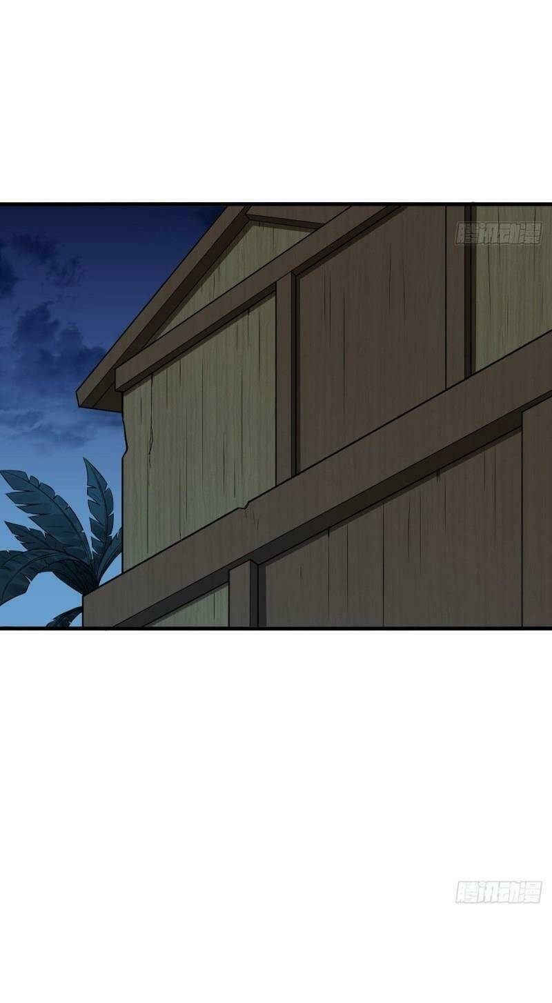 Minh Nhật Thần Đô: Chapter 51