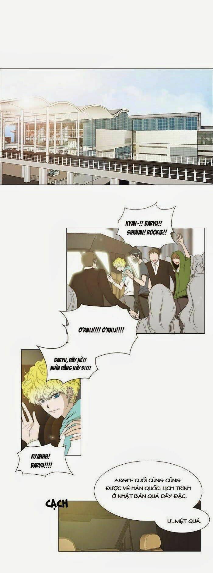 Không Thể Chạm Vào Anh: Chapter 31