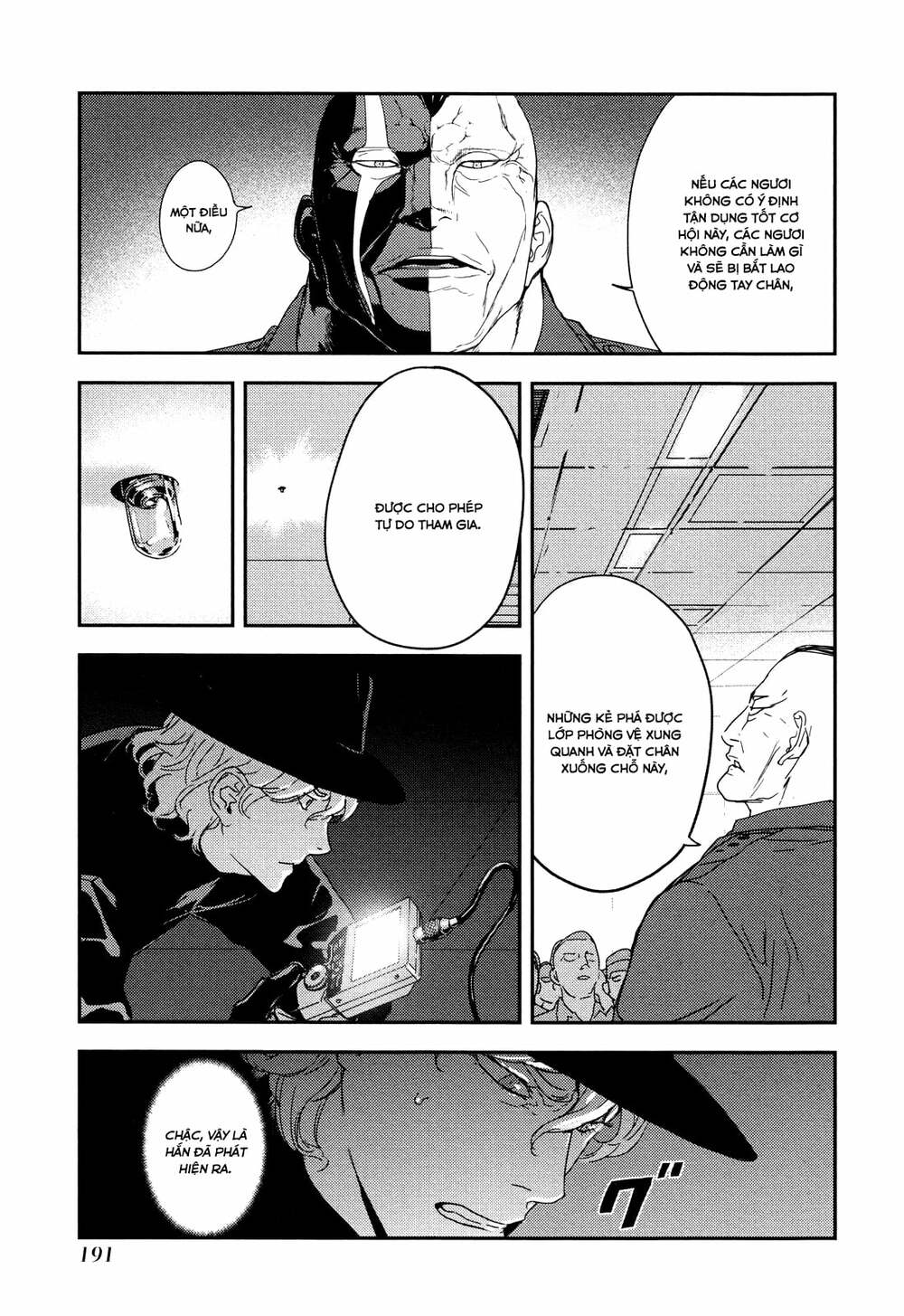 Until Death Do Us Part: Chapter 210