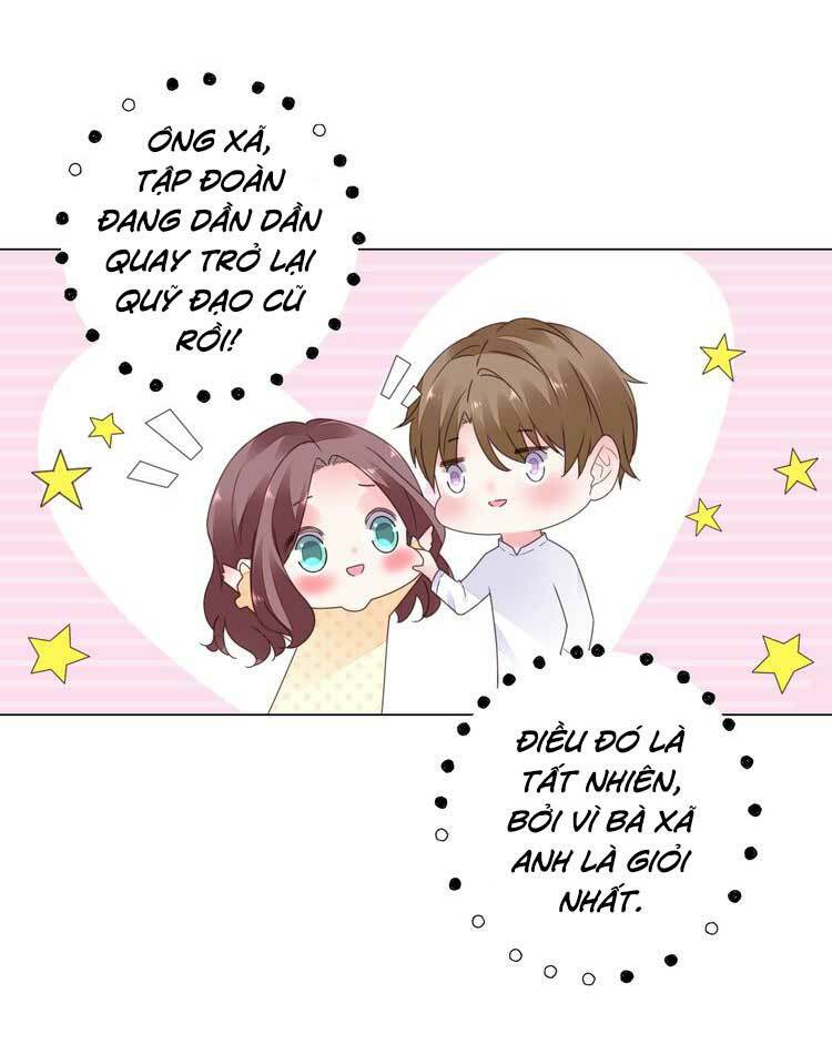 Điều Ước Sủng Ái Bất Bình Đẳng: Chapter 44