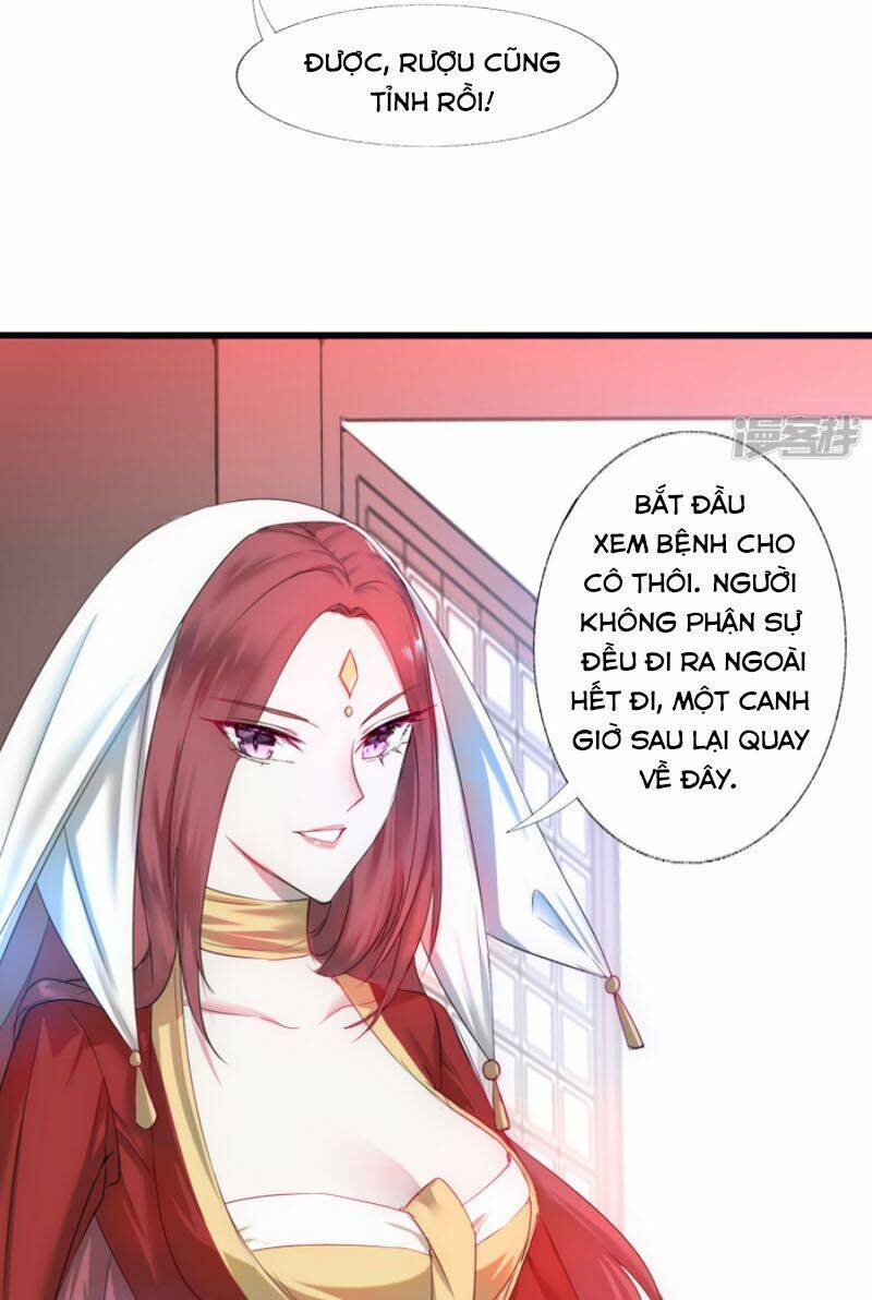 Nghịch Chuyển Tiên Đồ: Chapter 105