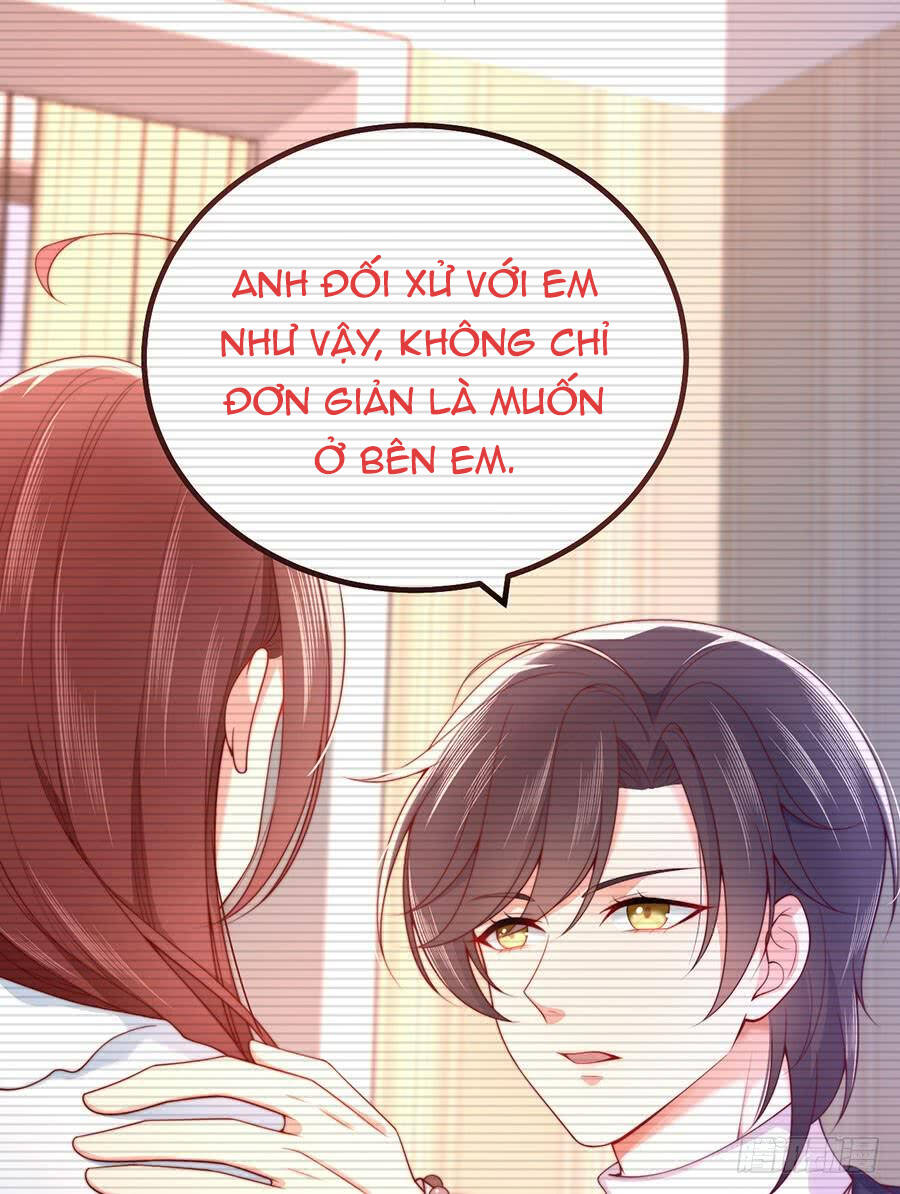 Nam Thần Truy Thê Chỉ Nam: Chapter 36.1