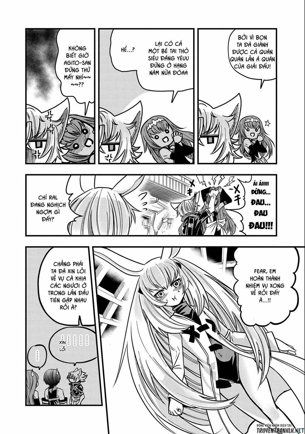 Sekai Saikyou No Doryokuka: Sainou Ga (Doryoku) Datta No De Kouritsu Yoku Kikakugai No Doryoku O Shi: Chapter 10