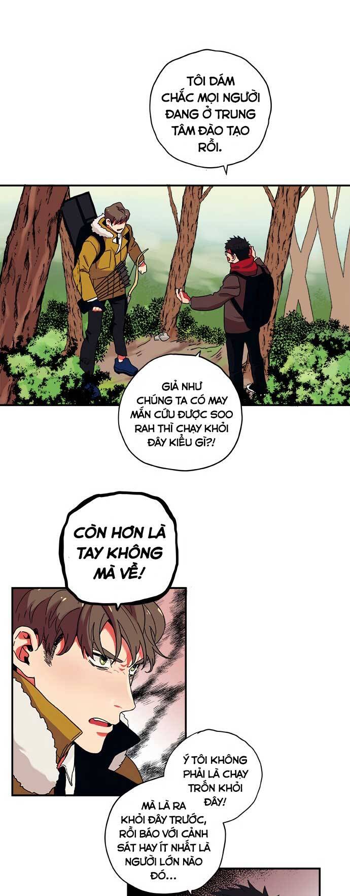 Misiryeong: Chapter 3
