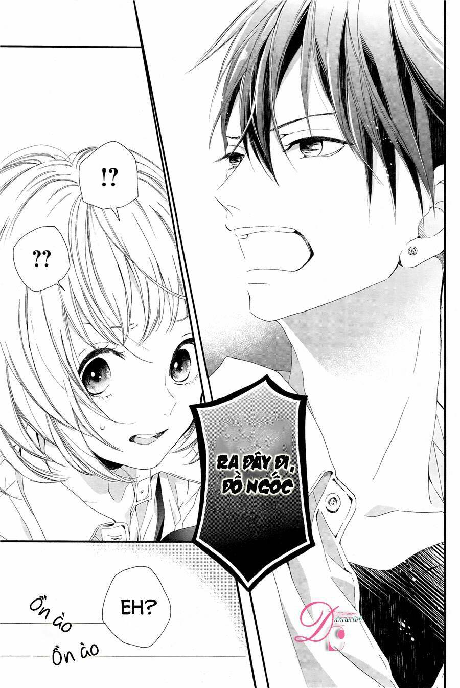 Kamiki Kyoudai Okotowari: Chapter 1