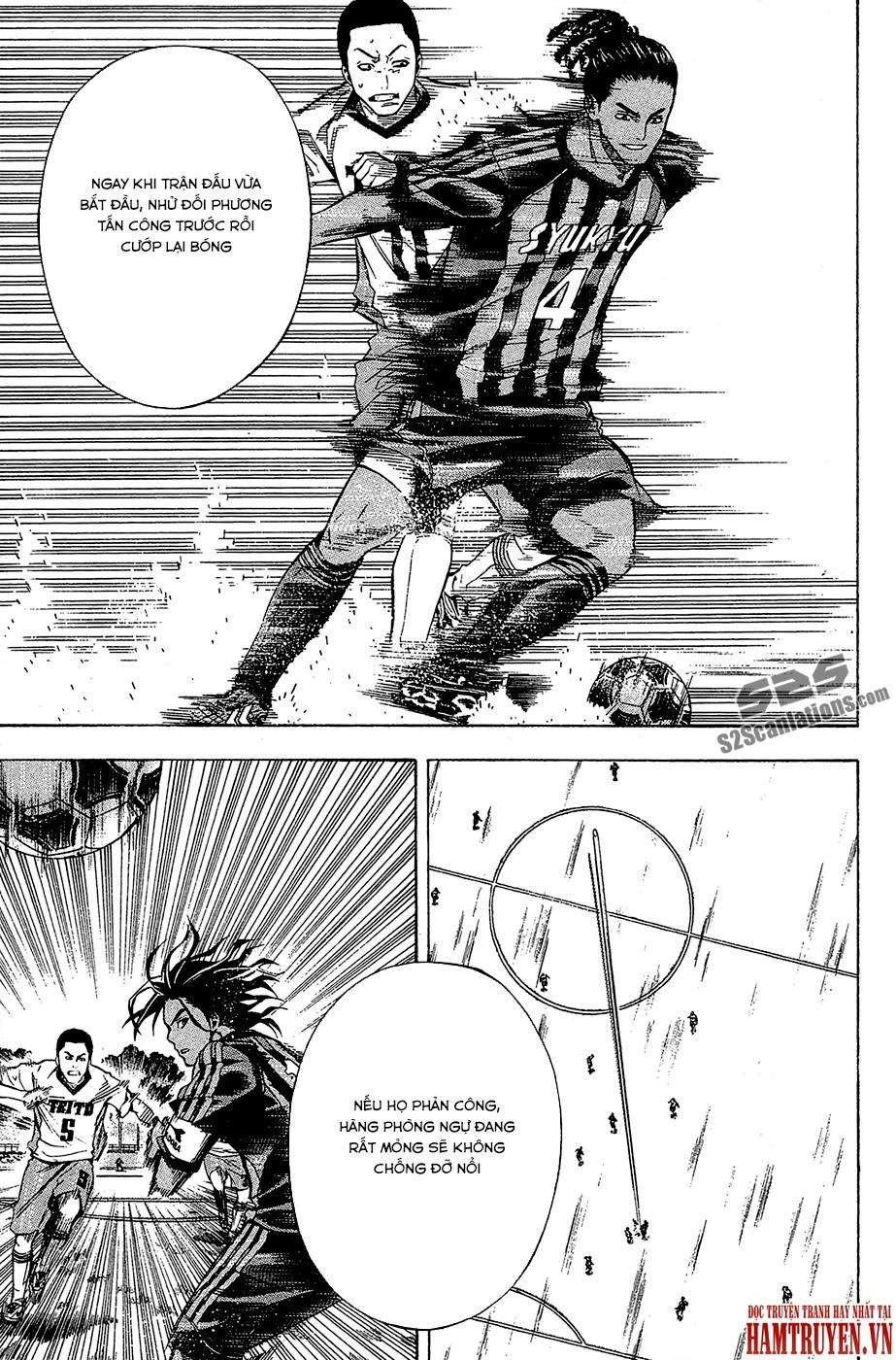Area No Kishi: Chapter 116