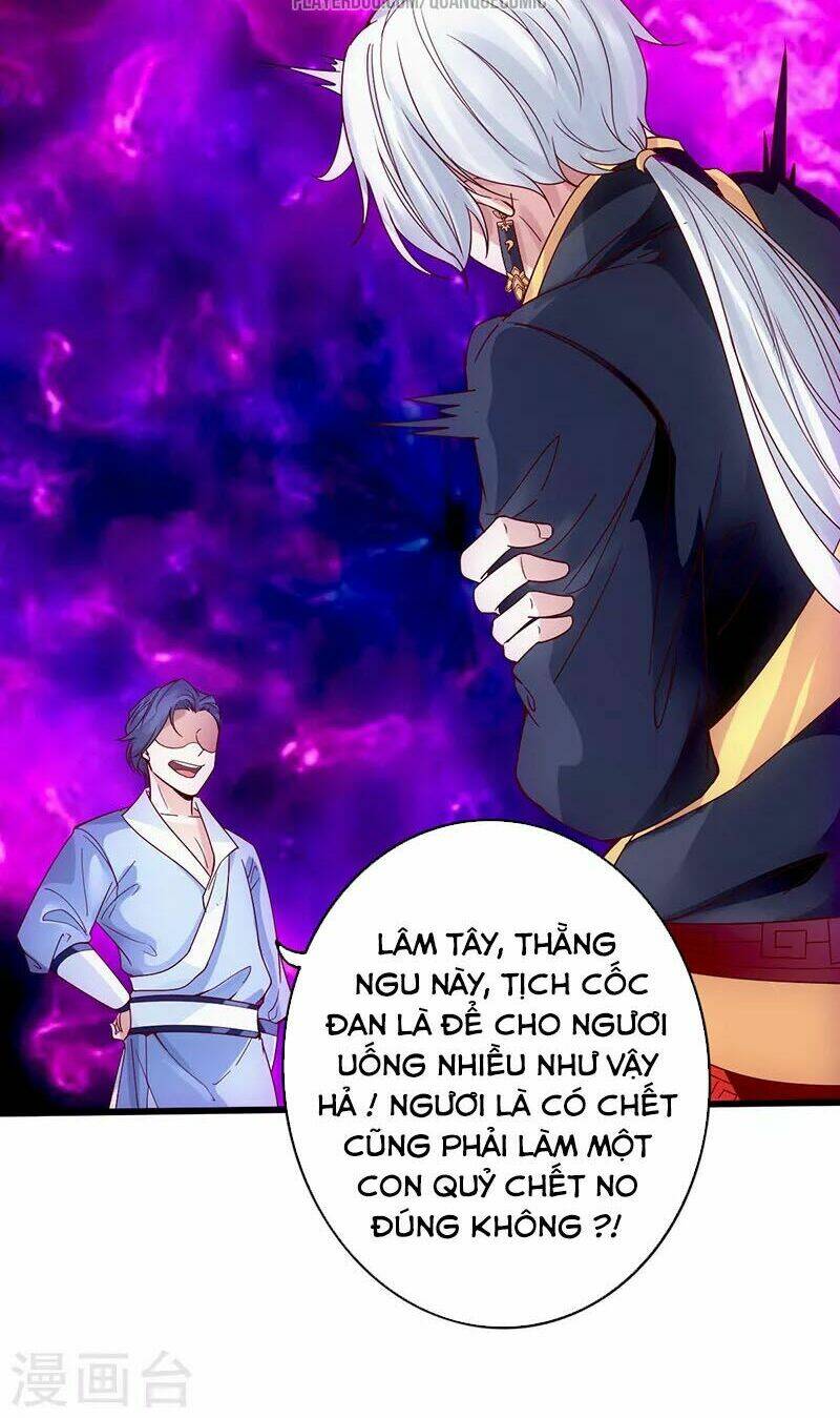 Thịnh Thế Lê Hoa Điện: Chapter 3
