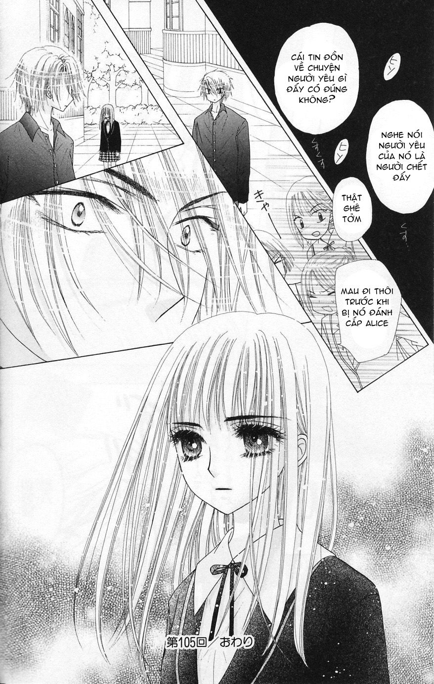 Học Viện Alice: Chapter 105