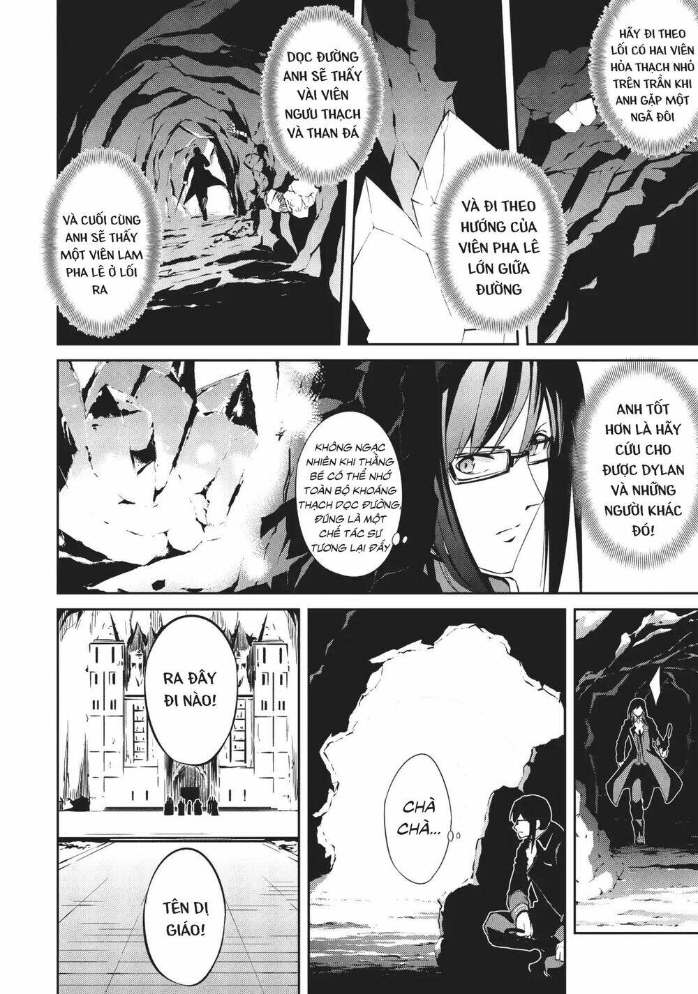 Arifureta Shokugyou De Sekai Saikyou Zero: Chapter 6