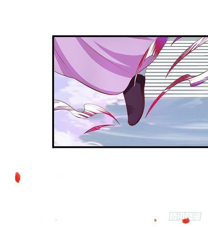 Hồ Tiên Hung Bạo: Chapter 82