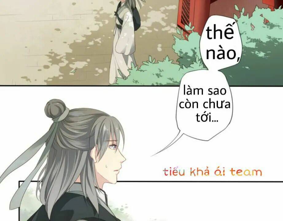 Tước Kiều Tiên: Chapter 2.1