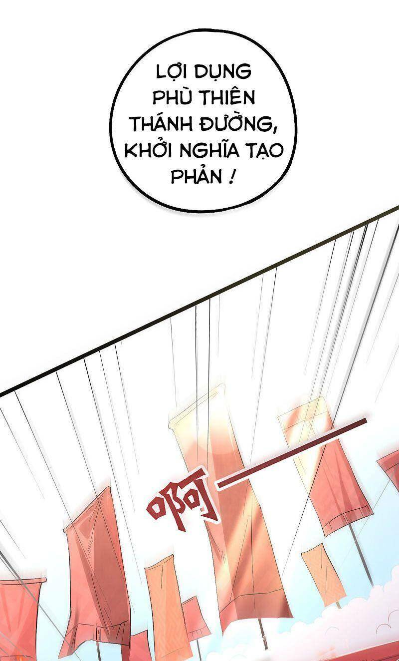 Phục Thiên Thánh Chủ: Chapter 132