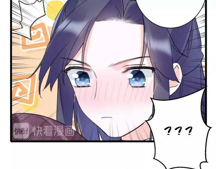 Hoa Nhan Sách: Chapter 174