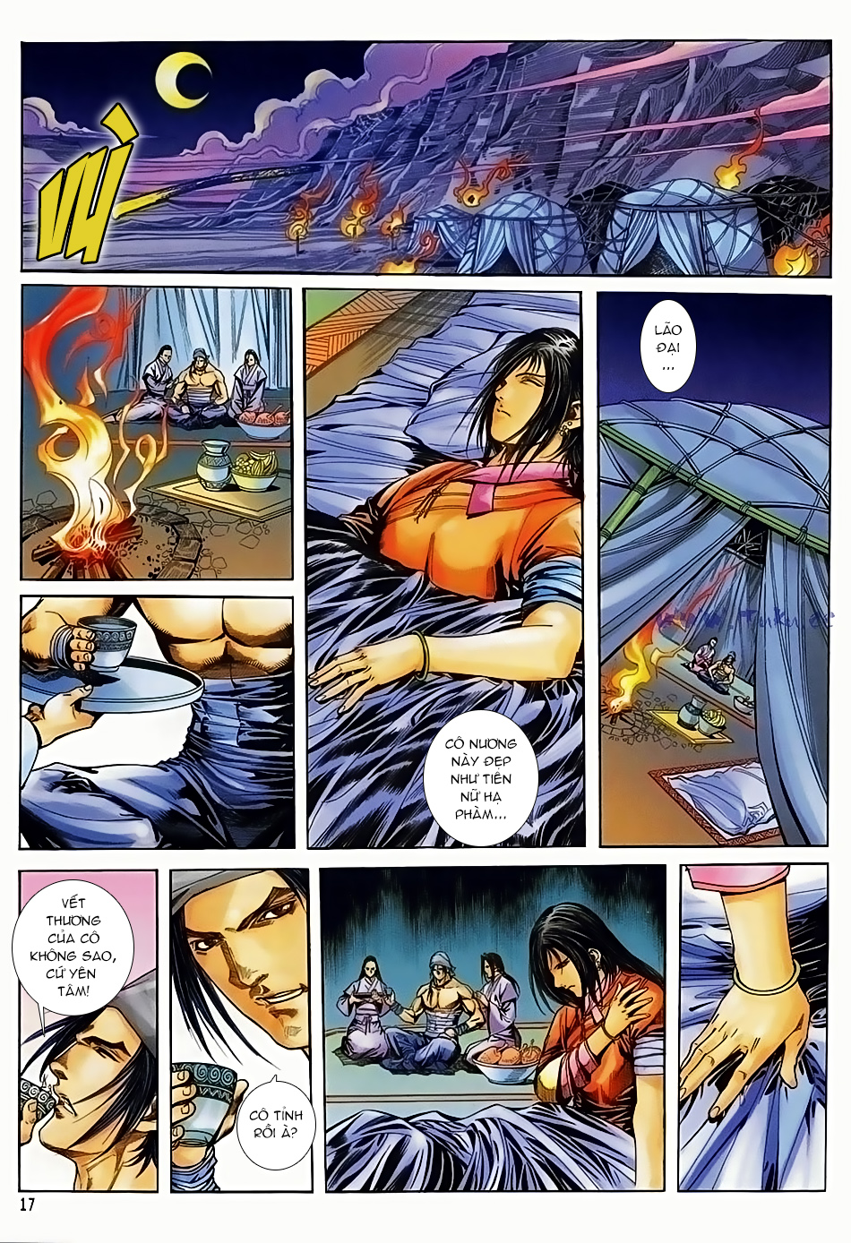 Ngọa Hổ Tàng Long I - Ii: Chapter 17